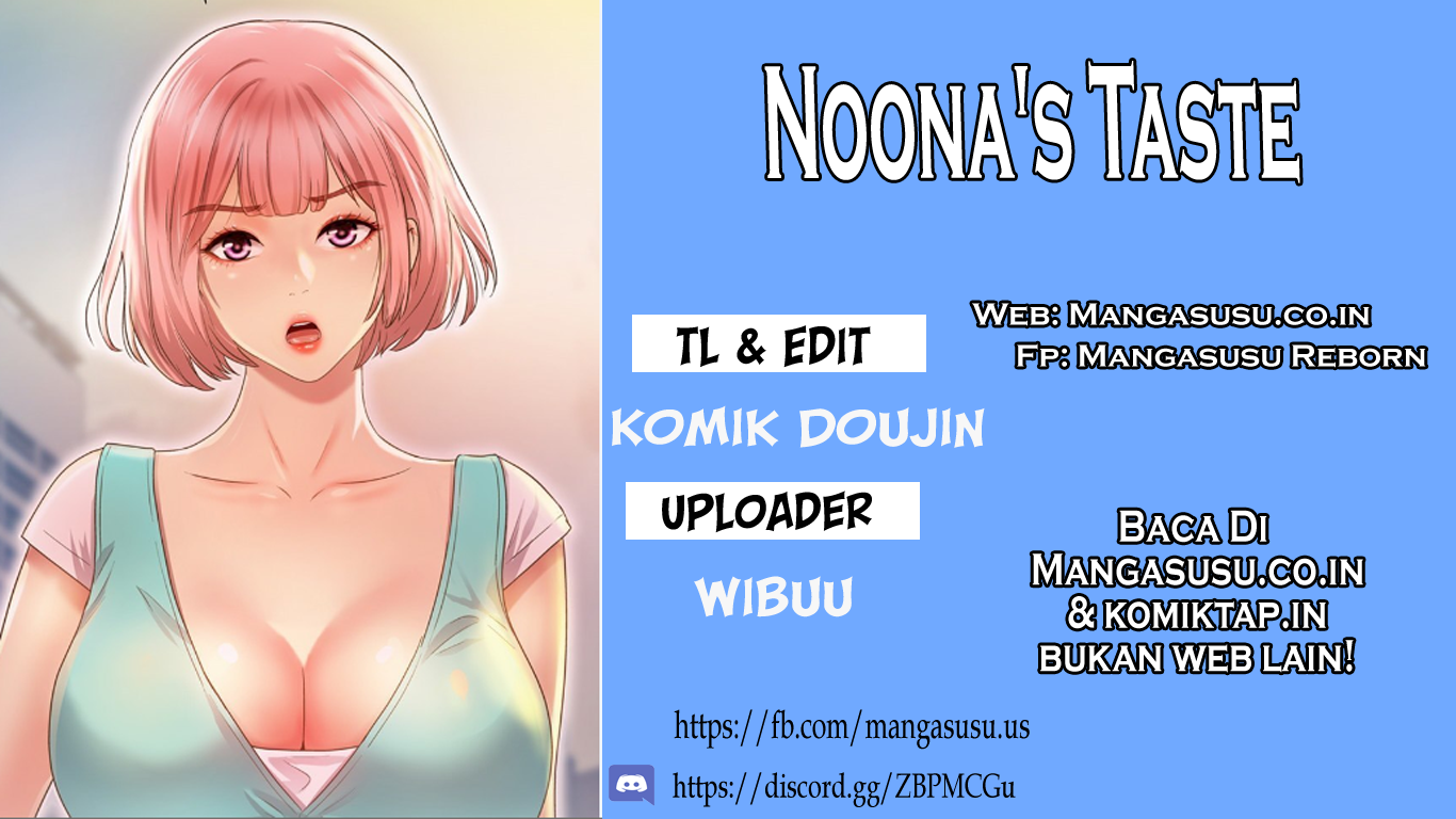 Noona&#8217;s Taste - Chapter 46 1