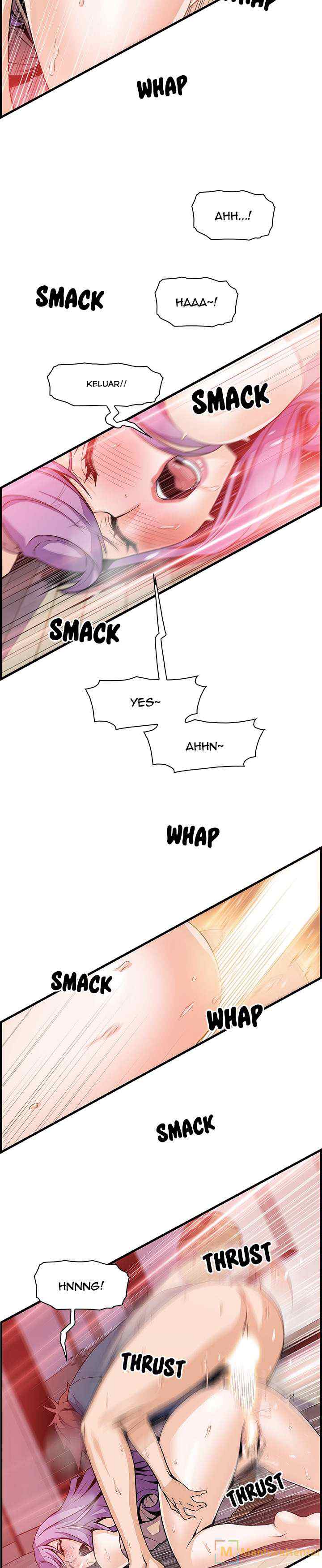 Our Complications - Chapter 46 18