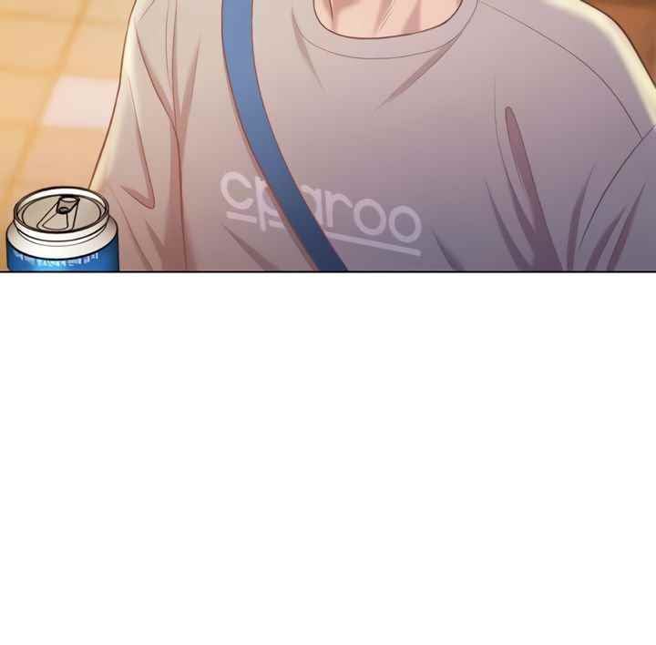 Noona&#8217;s Taste - Chapter 46 19