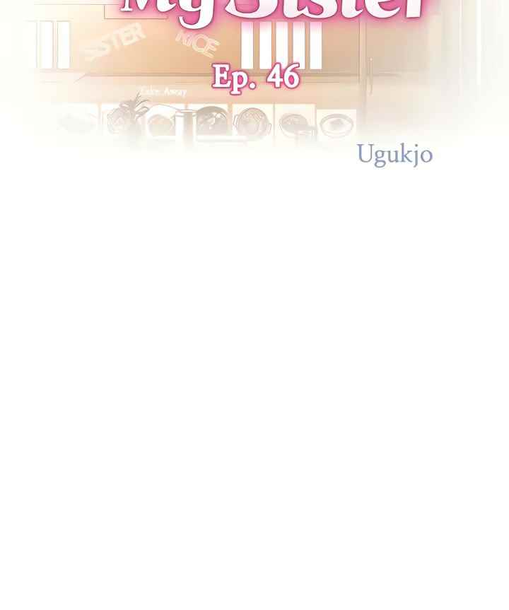 Noona&#8217;s Taste - Chapter 46 9