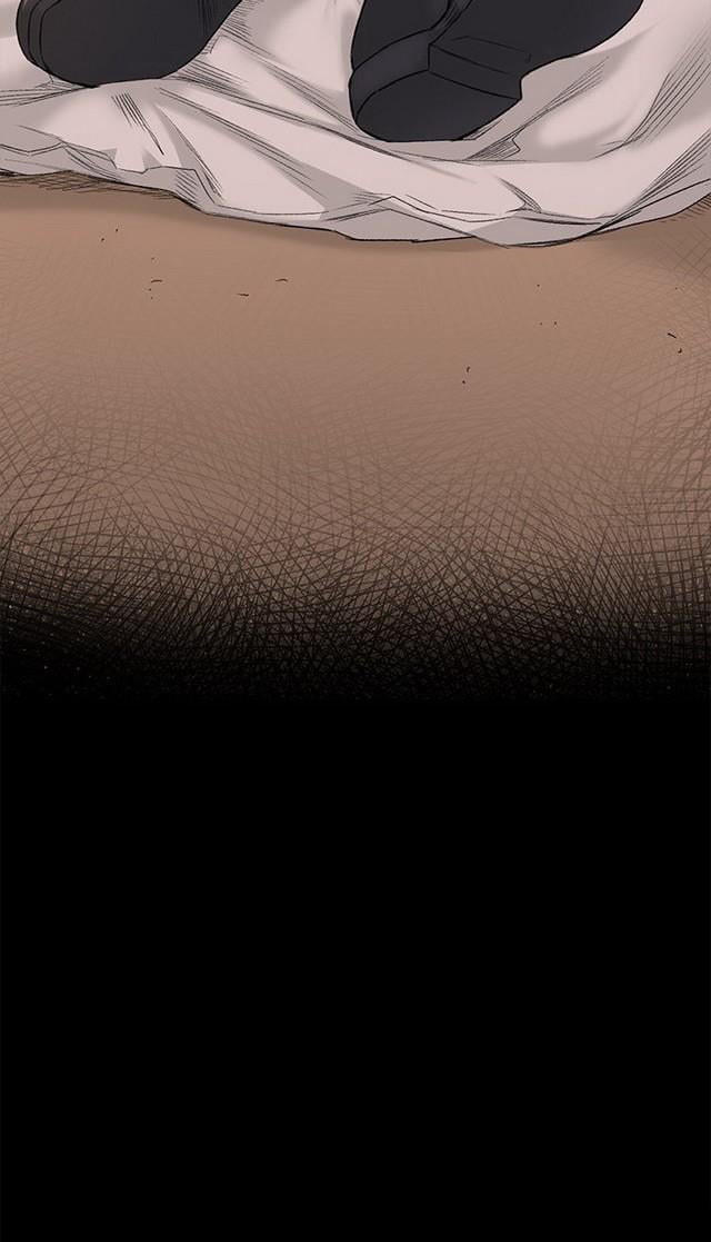 By Chance - Chapter 46 38