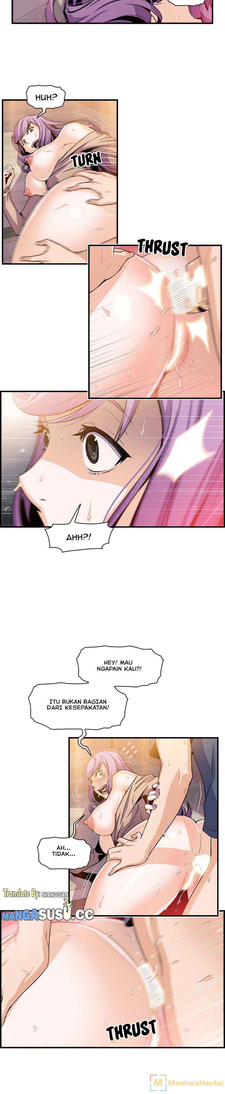 Our Complications - Chapter 46 15