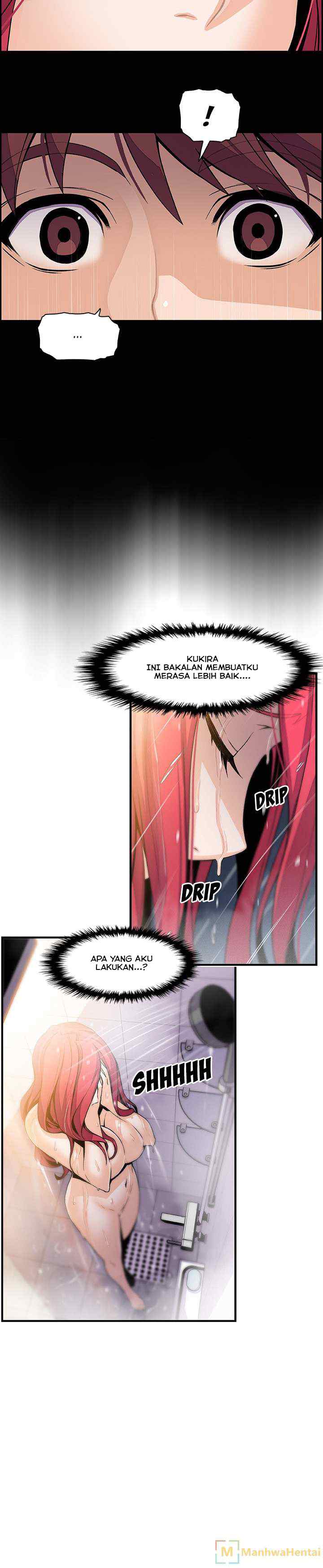 Our Complications - Chapter 46 6