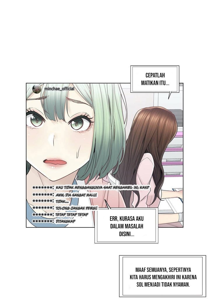 Touch to Unlock - Chapter 46 7