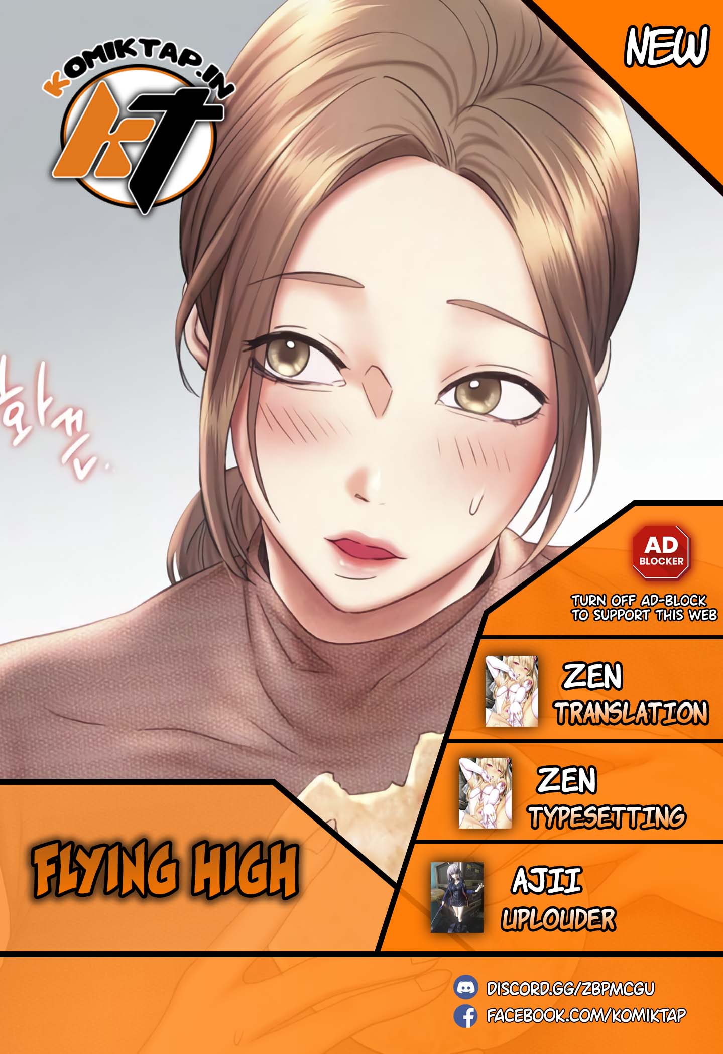 Flying High - Chapter 46 1
