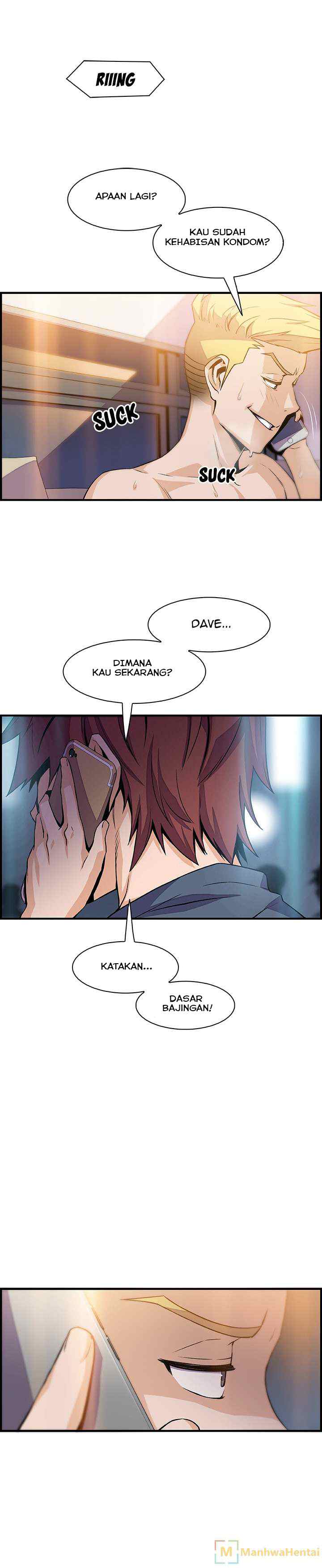 Our Complications - Chapter 46 20