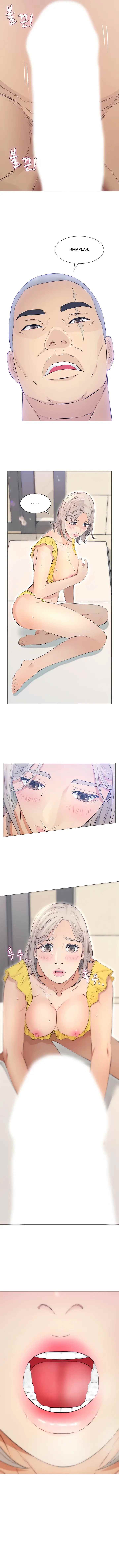 Gamble - Chapter 46 5