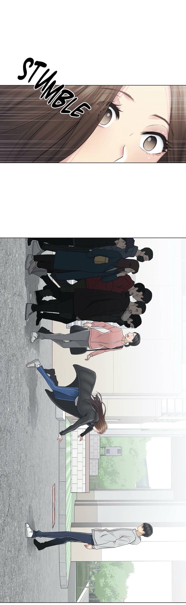 Touch to Unlock - Chapter 46 28