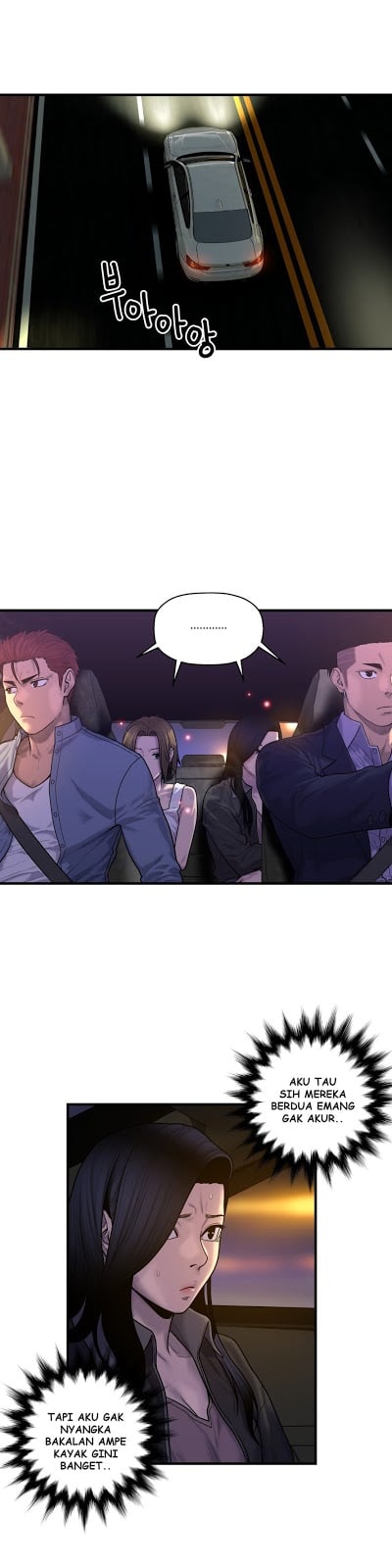 Ghost Love - Chapter 46 1