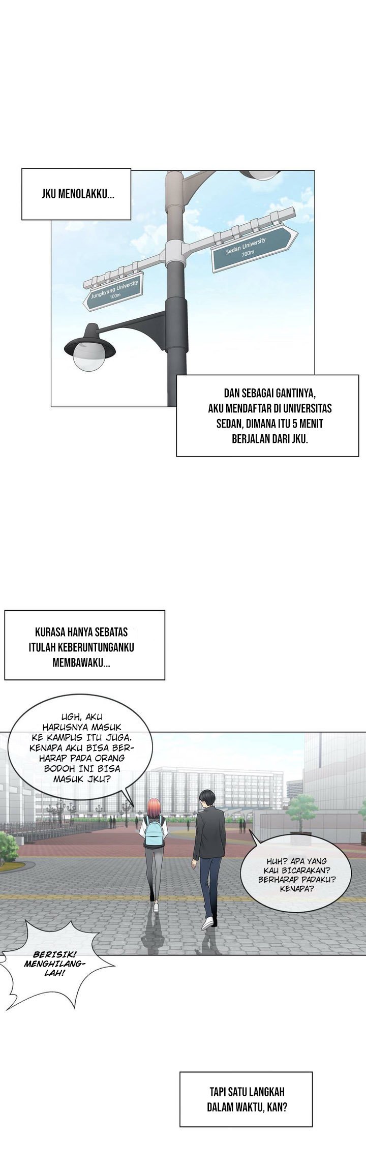 Touch to Unlock - Chapter 46 17