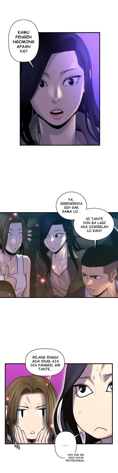 Ghost Love - Chapter 46 9