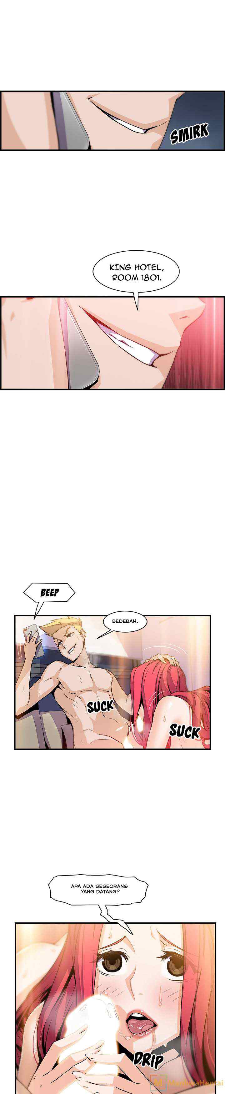Our Complications - Chapter 46 21