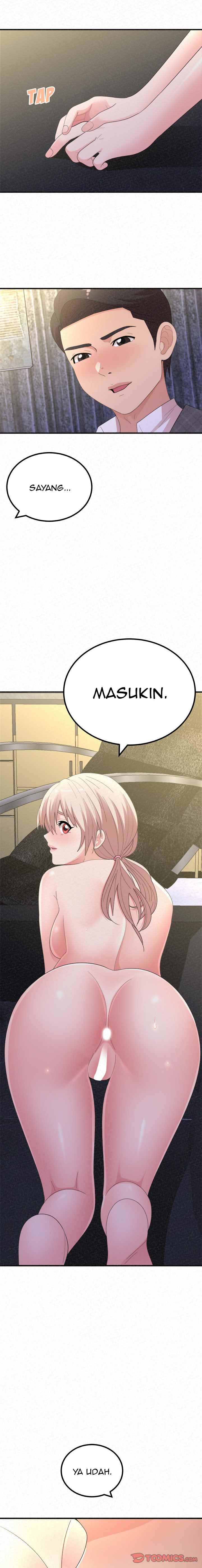 Milk Therapy - Chapter 46 18