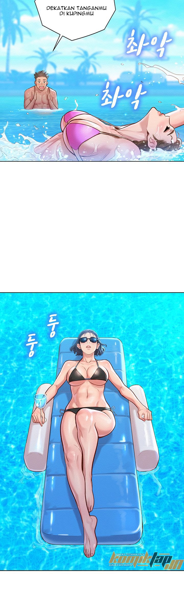 Sister Neighbor - Chapter 127 18