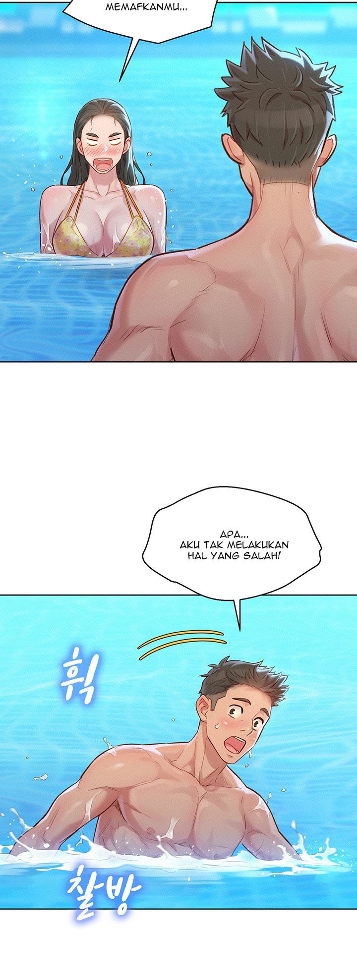 Sister Neighbor - Chapter 127 34