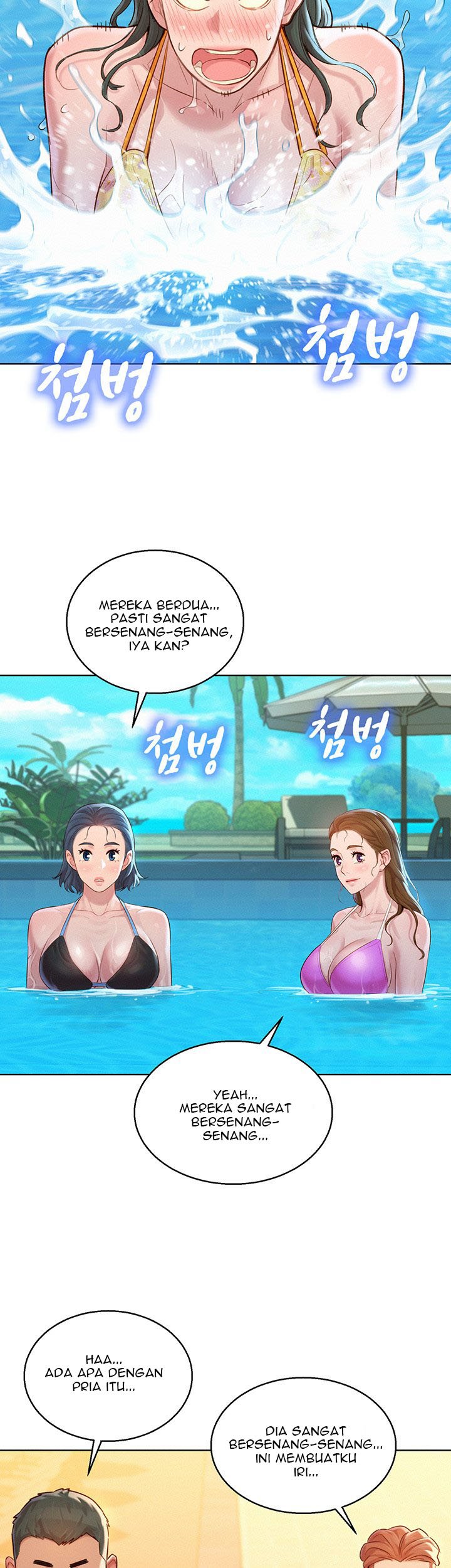 Sister Neighbor - Chapter 127 37