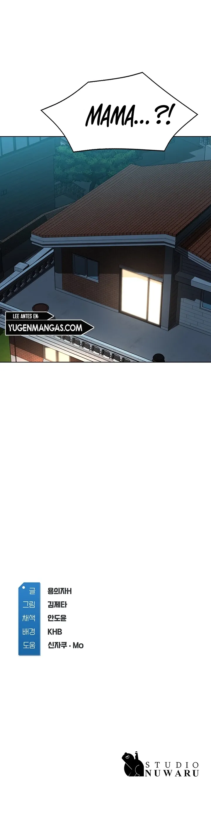 Boarding Diary - Chapter 127 14