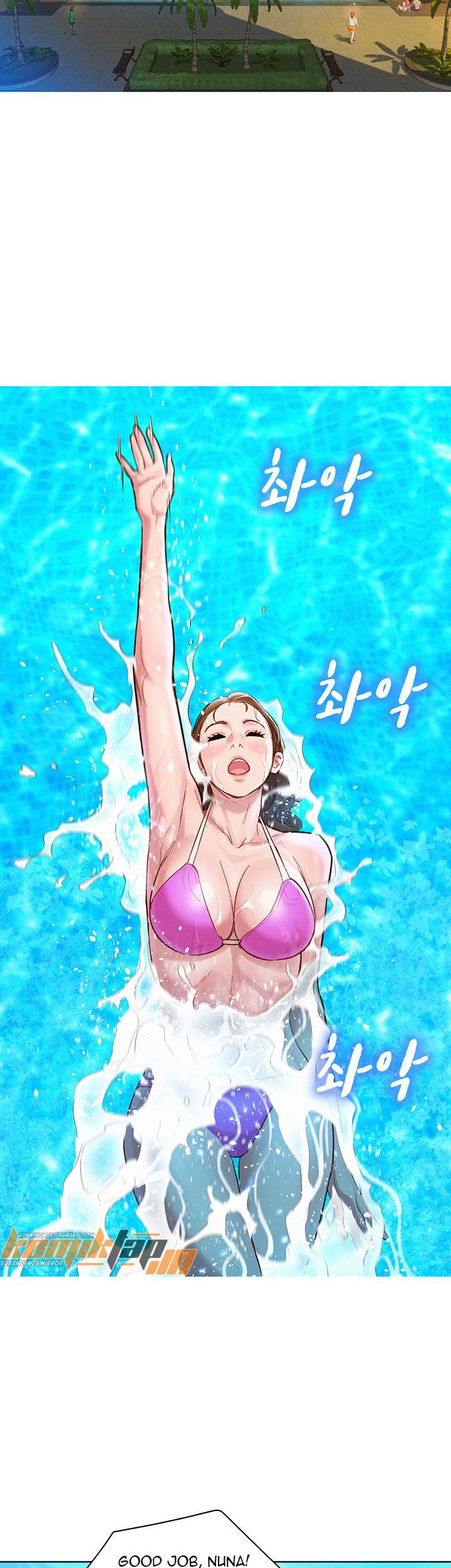 Sister Neighbor - Chapter 127 17