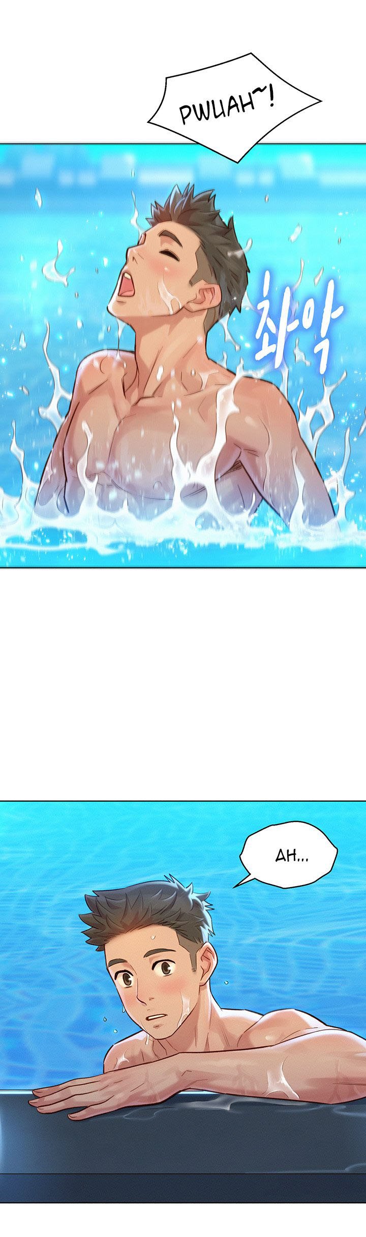 Sister Neighbor - Chapter 127 26