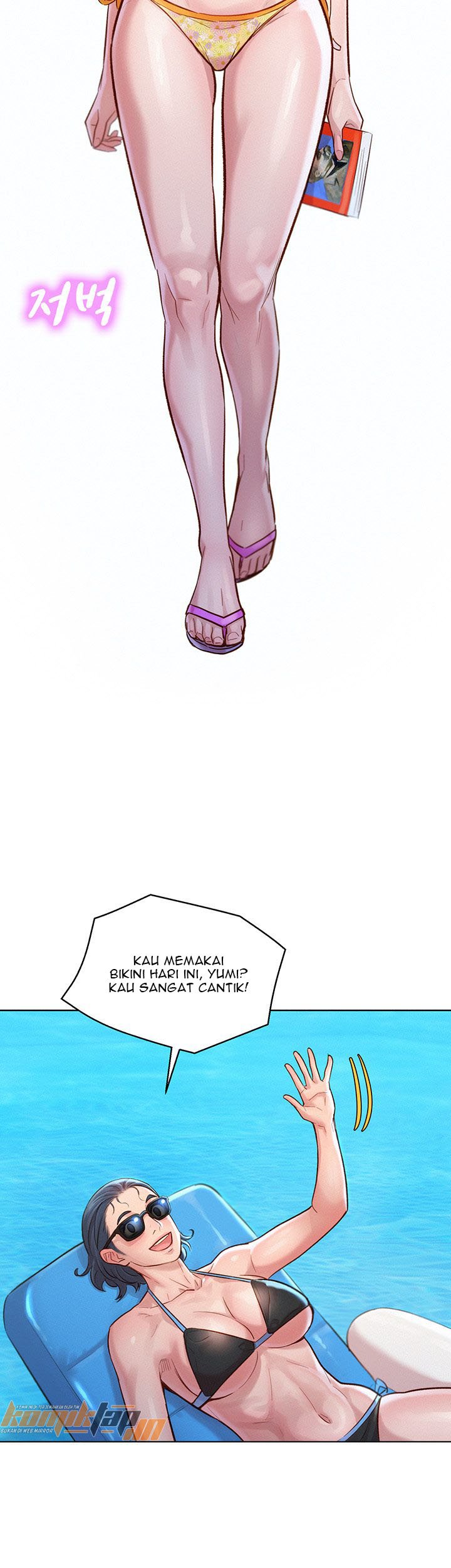 Sister Neighbor - Chapter 127 21