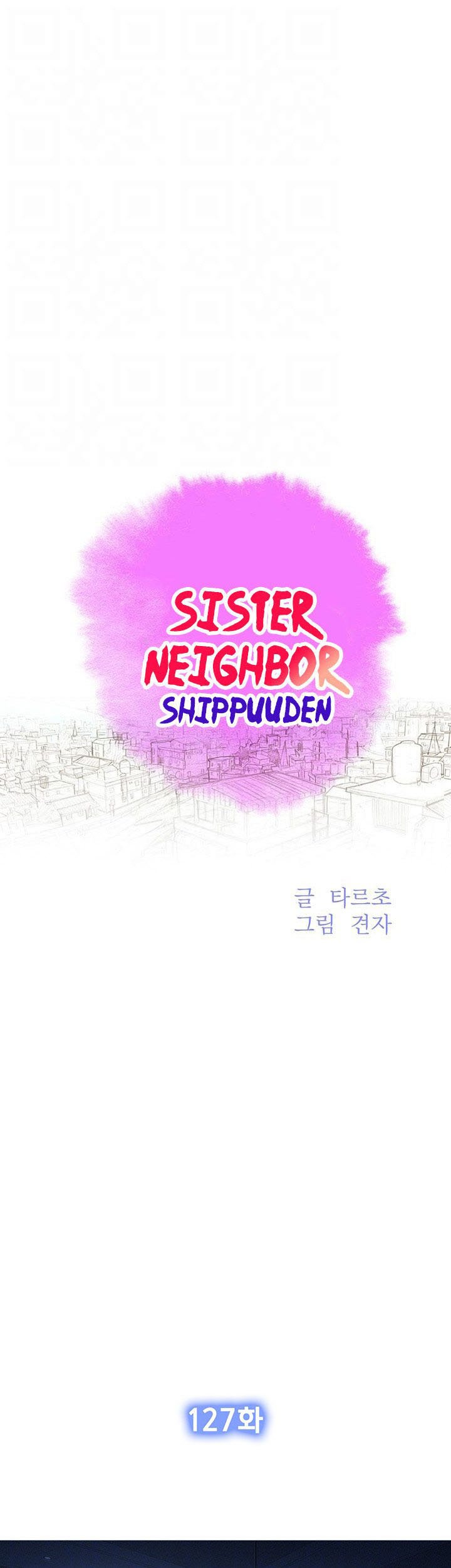 Sister Neighbor - Chapter 127 3