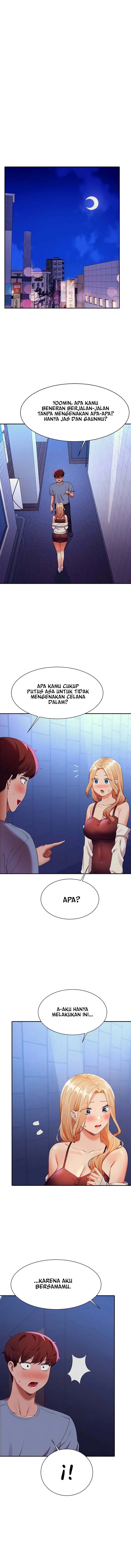 Is There No Goddess in My College? - Chapter 69 2
