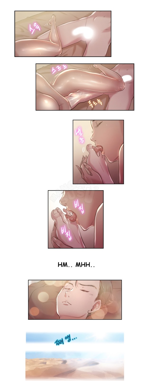 Erotic Sensuality and Perception - Chapter 08 6 Erotic Sensuality and Perception - Chapter 08 6