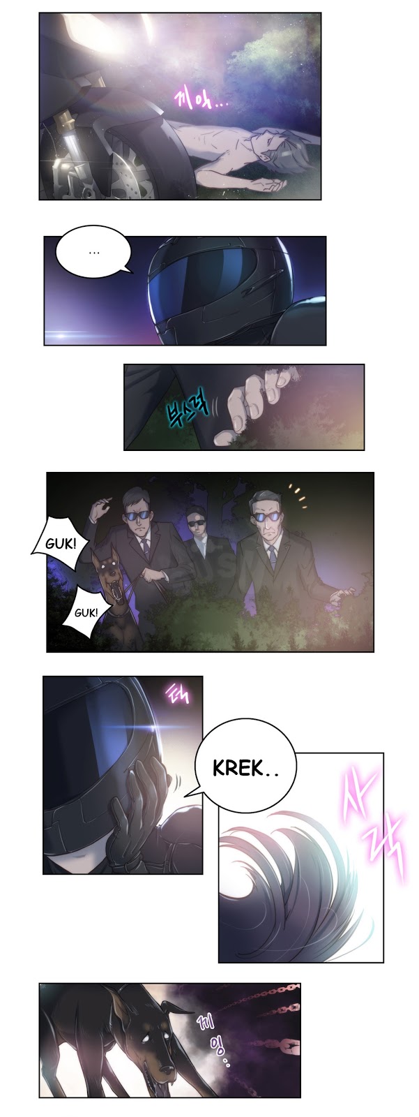 Erotic Sensuality and Perception - Chapter 08 1 Erotic Sensuality and Perception - Chapter 08 1