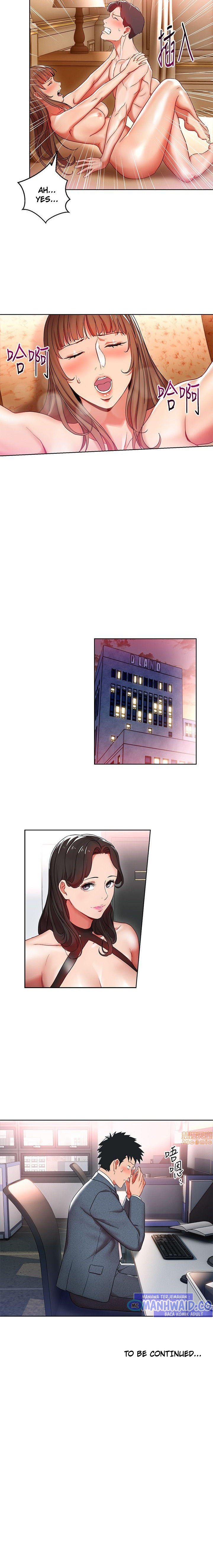 Boss Reverse - Chapter 08 12