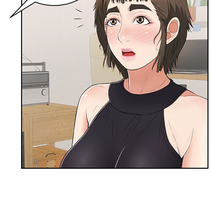 A Killer Woman - Chapter 97 125