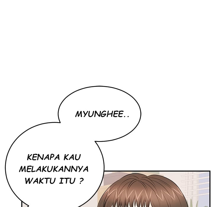 A Killer Woman - Chapter 97 124