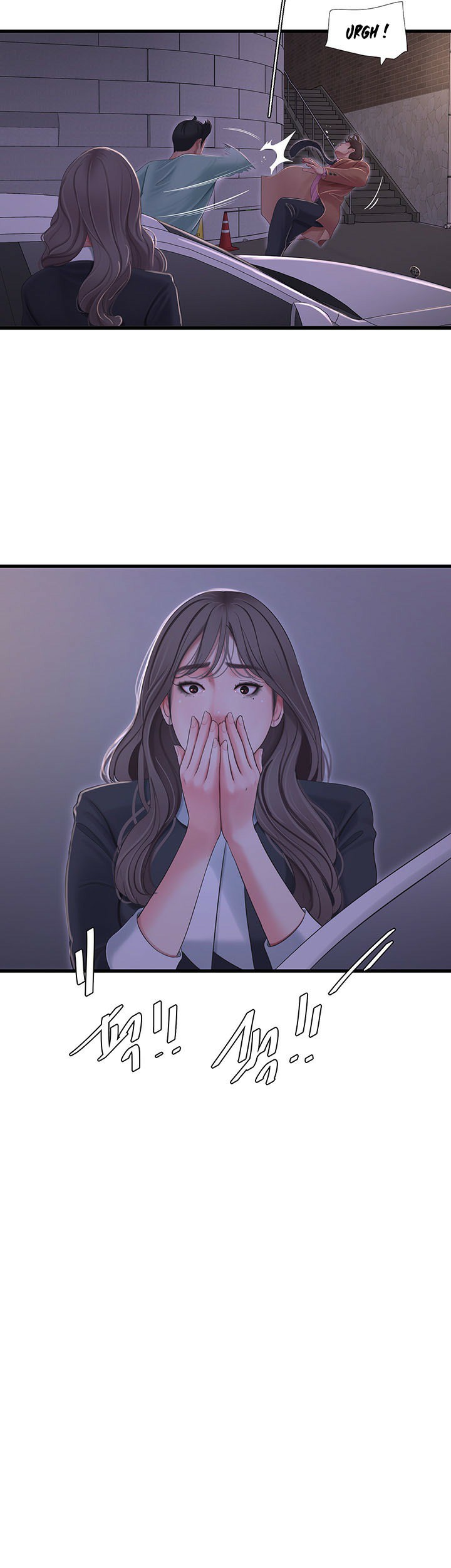 One&#8217;s In-Laws Virgins - Chapter 97 20