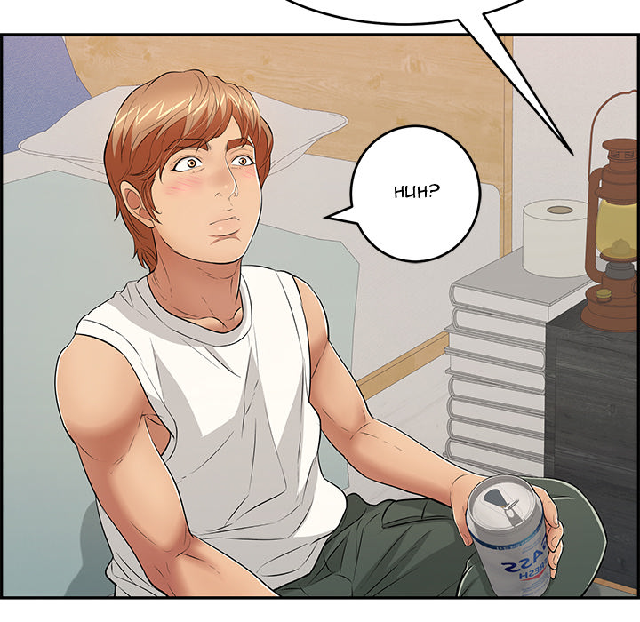 A Killer Woman - Chapter 97 113