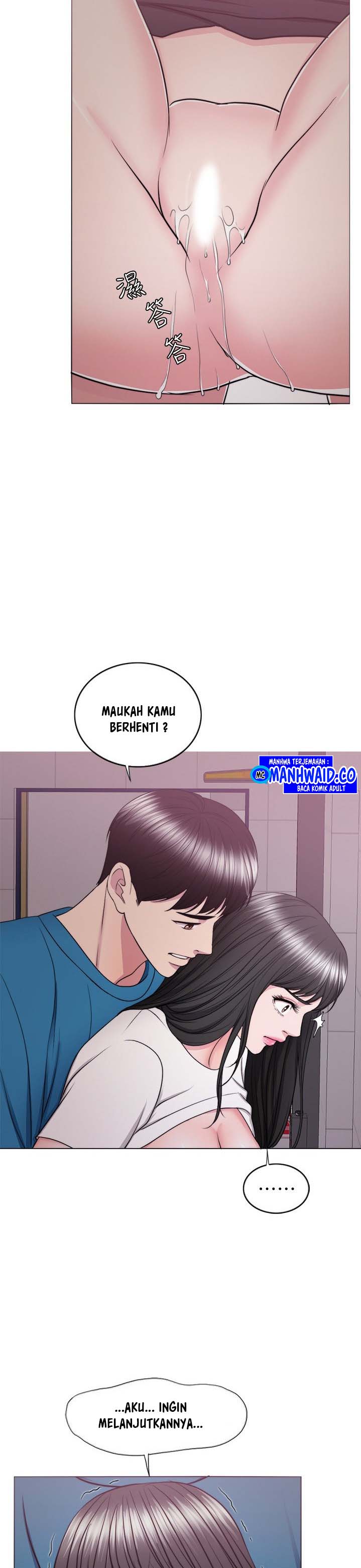 Is It Okay to Get Wet? - Chapter 41 16