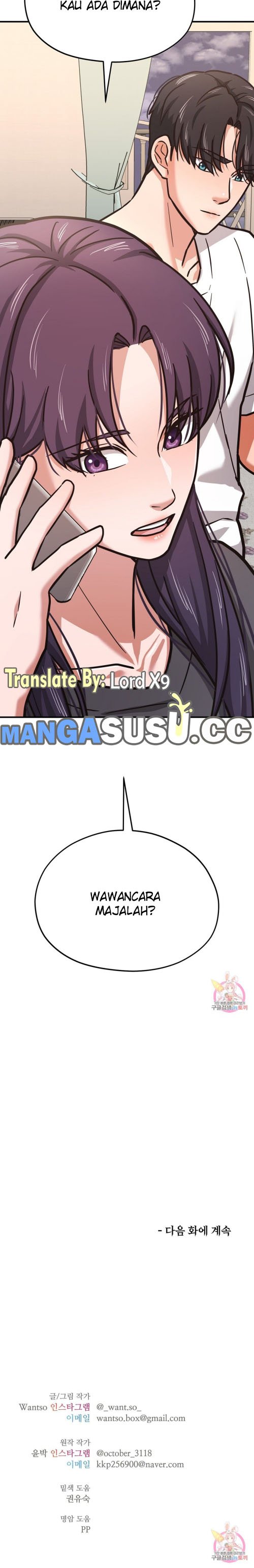 Booty Camp - Chapter 41 15