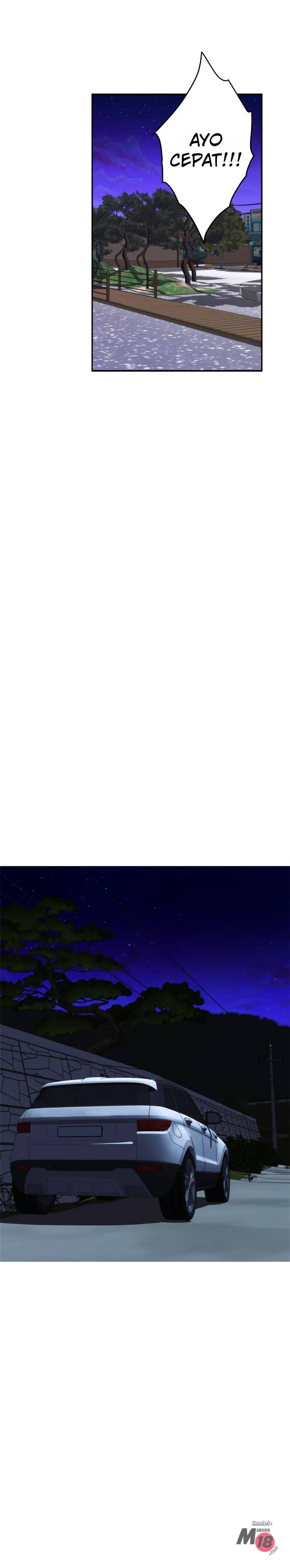 S-Mate - Chapter 41 23