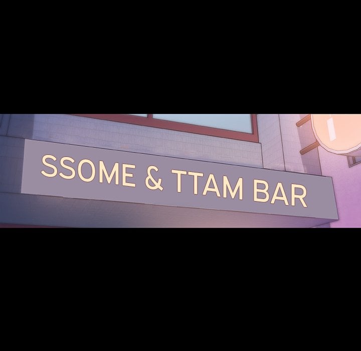 Family Adjustments - Chapter 41 22