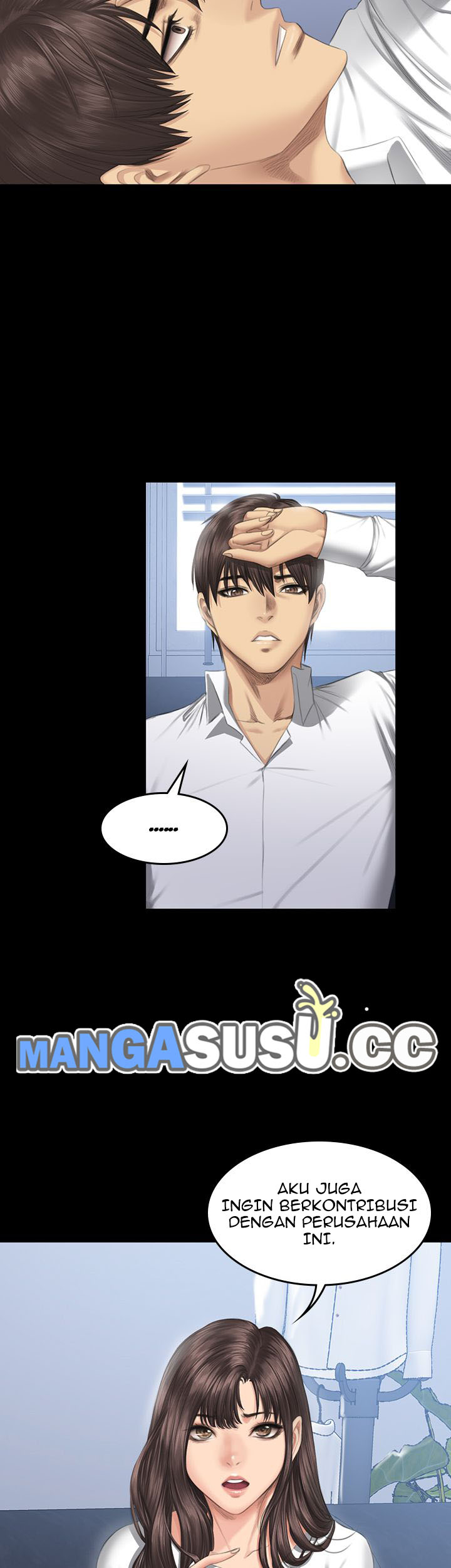 Producer: Trainee - Chapter 41 45 Producer: Trainee - Chapter 41 45