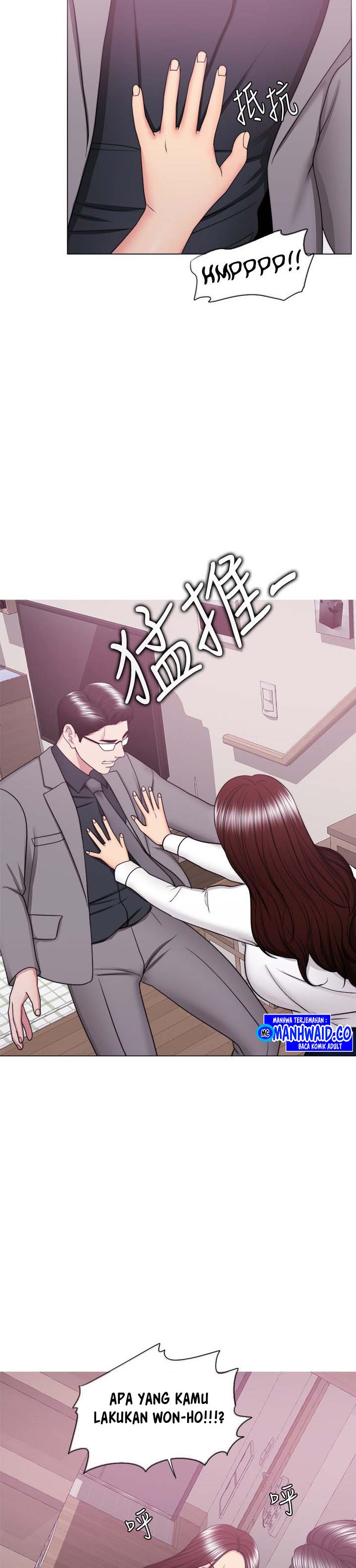 Is It Okay to Get Wet? - Chapter 41 36