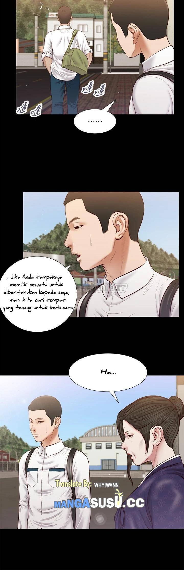 Concubine - Chapter 41 27