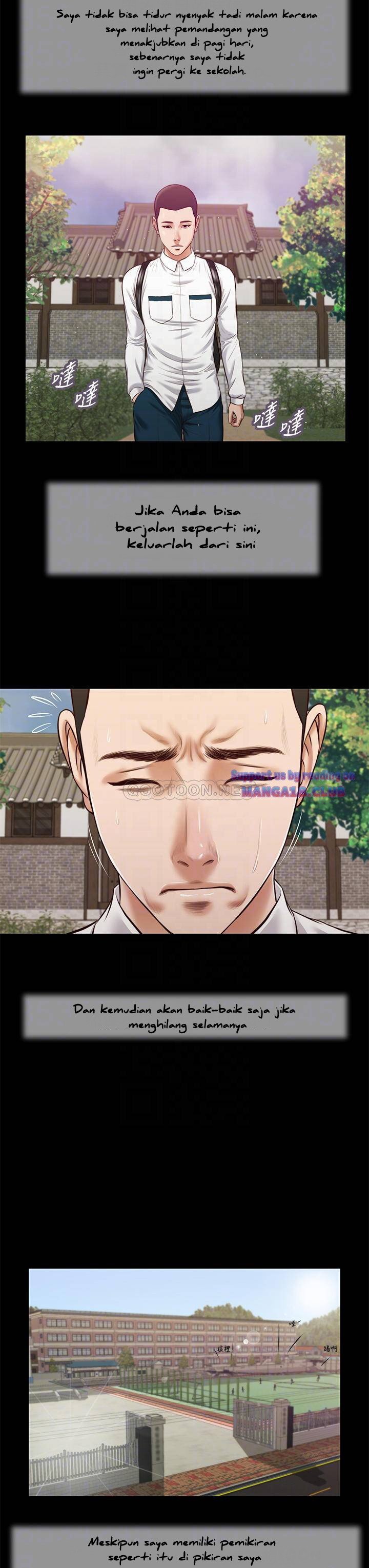 Concubine - Chapter 41 20