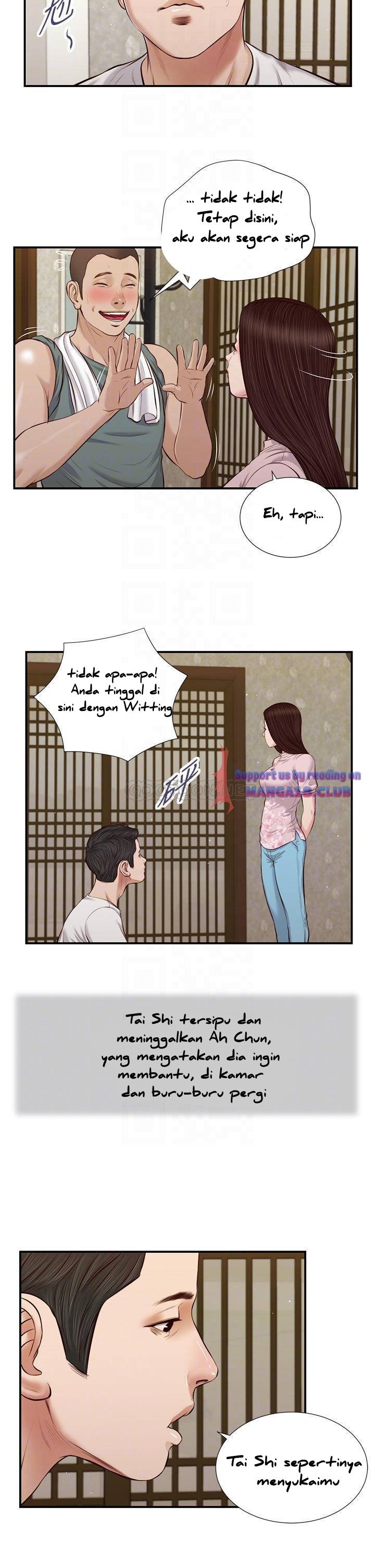 Concubine - Chapter 41 16