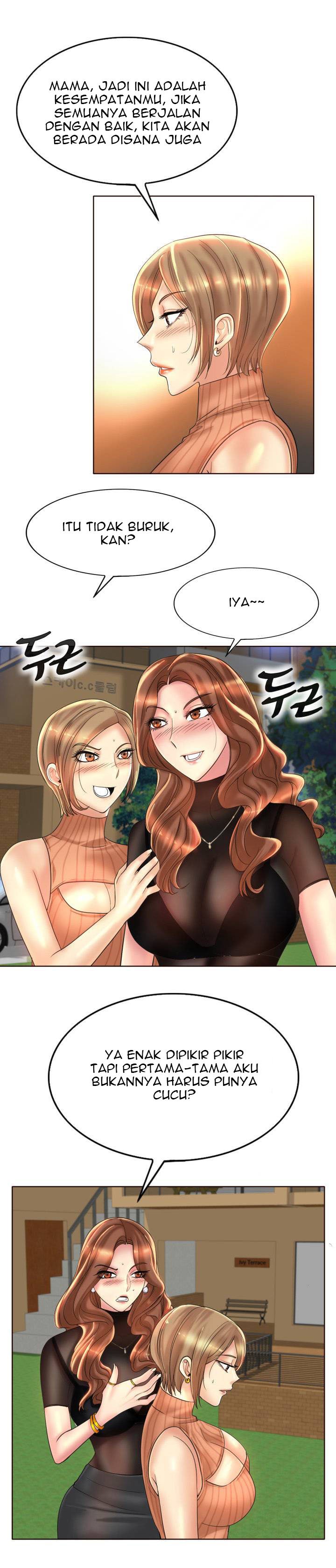 Hole in One - Chapter 41 8