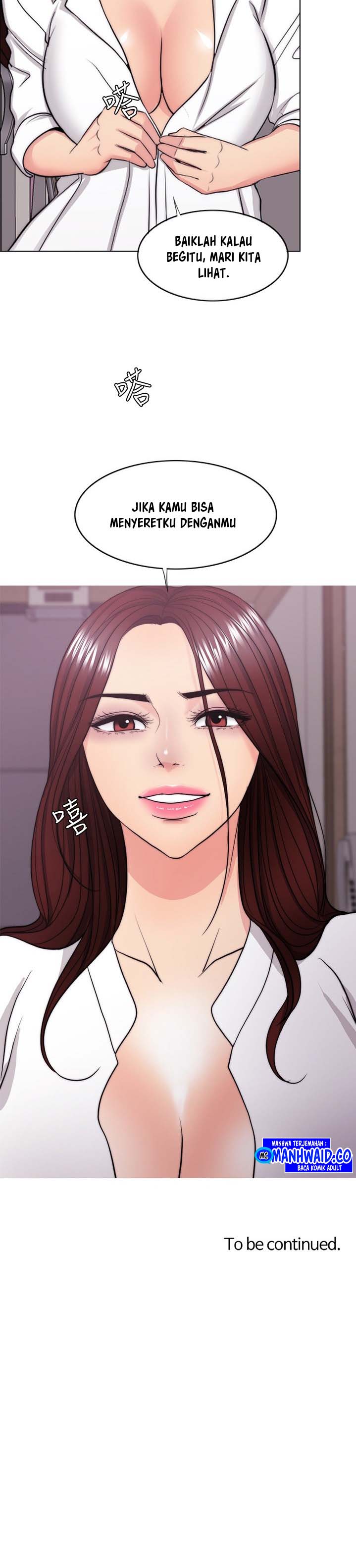 Is It Okay to Get Wet? - Chapter 41 40