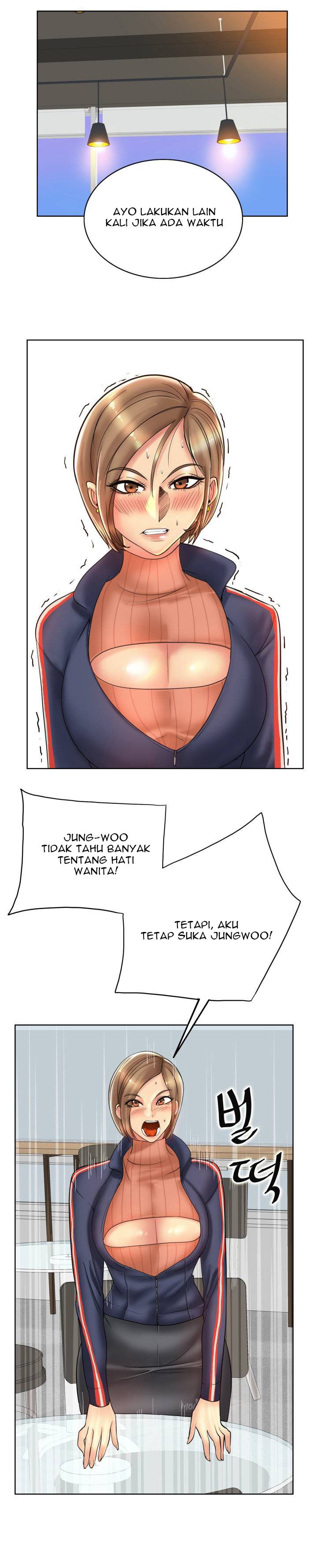 Hole in One - Chapter 41 17