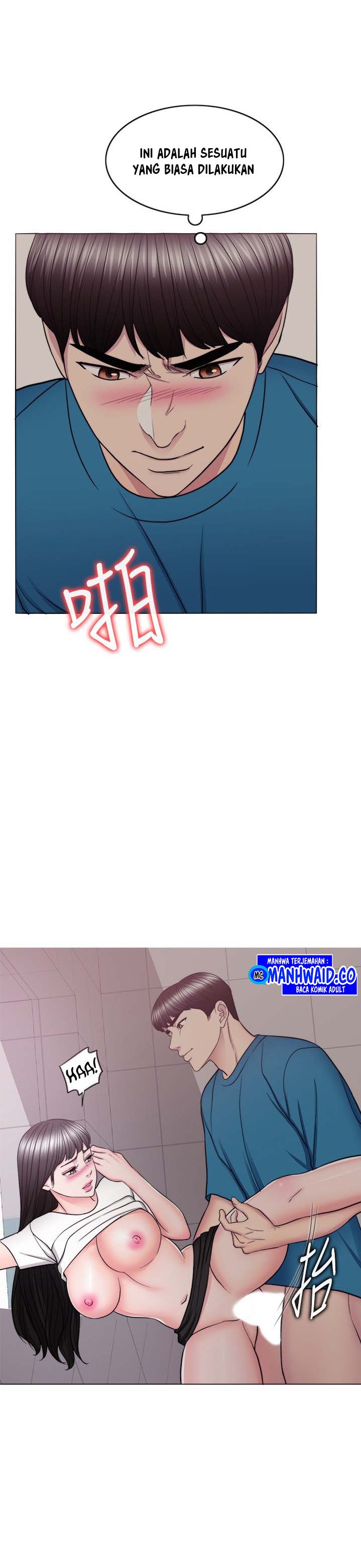 Is It Okay to Get Wet? - Chapter 41 21