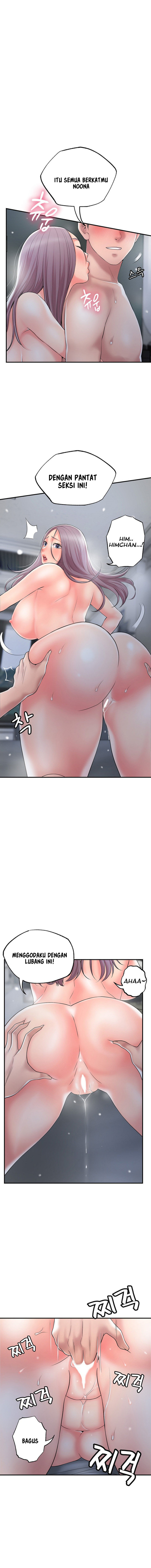 New Town - Chapter 41 6