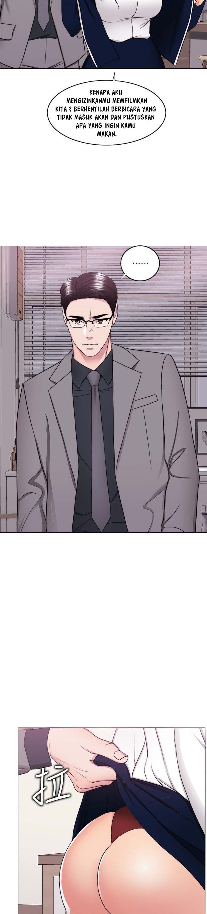 Is It Okay to Get Wet? - Chapter 41 33