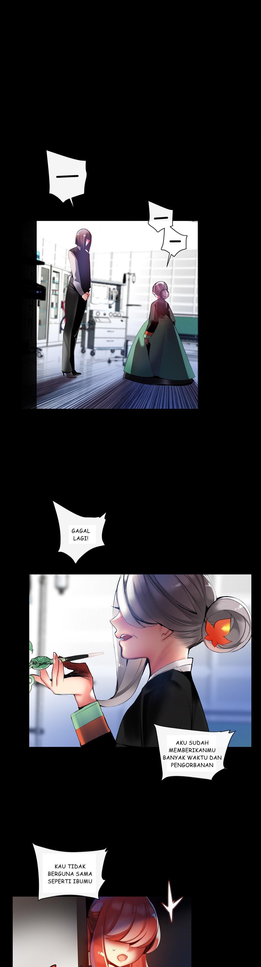 Lilith&#8217;s Cord - Chapter 41 23