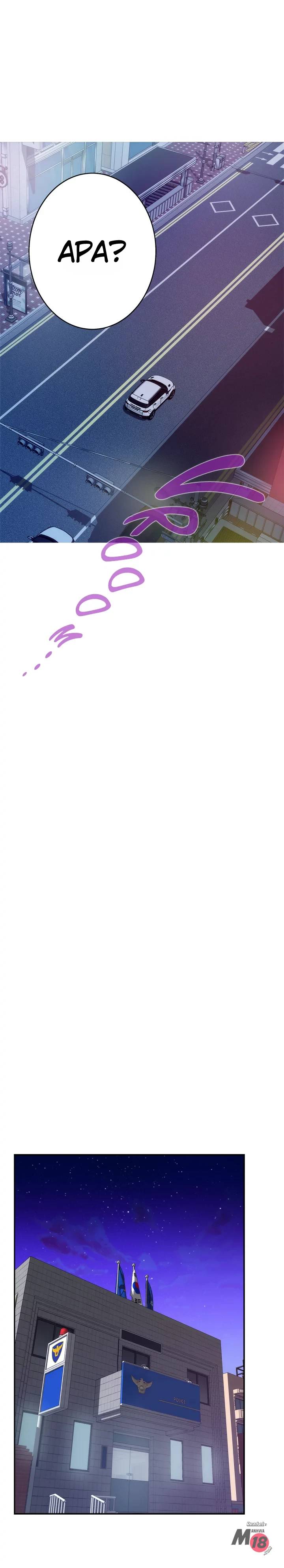 S-Mate - Chapter 41 18